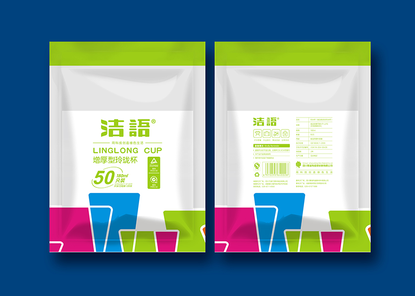 陆丰市VI设计公司