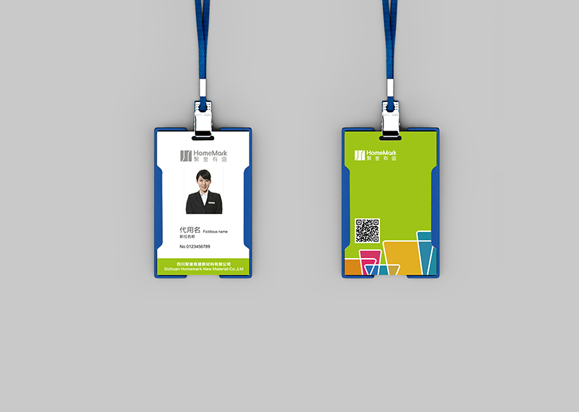 陆丰市VI设计公司