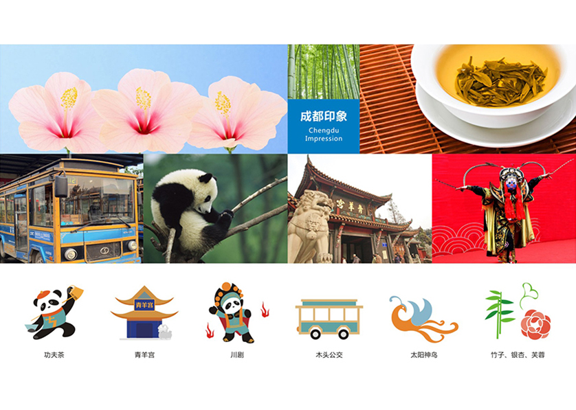 陆丰市VI设计公司